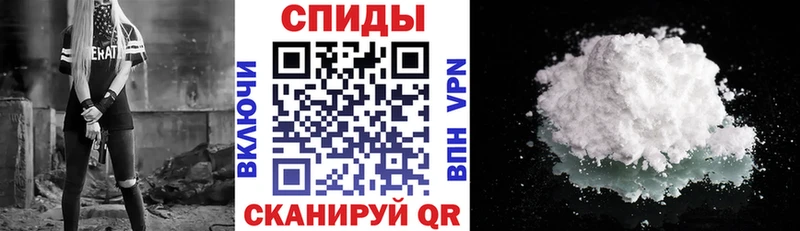 как найти закладки  Шахунья  гидра   АМФ 97% 