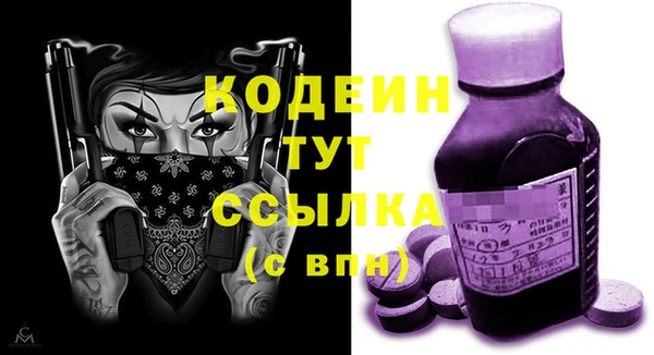 амф Богданович