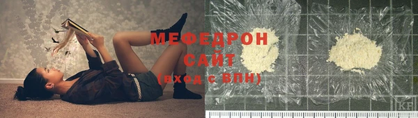 амф Богданович
