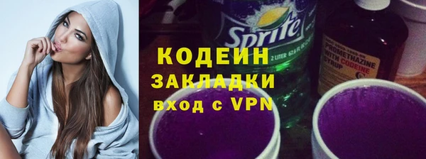 амф Богданович