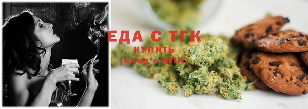 амф Богданович