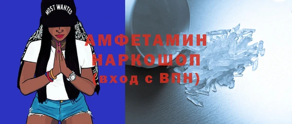 амф Богданович