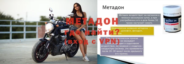 амф Богданович