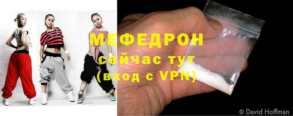 амф Богданович