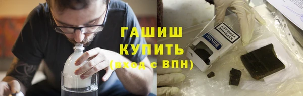 MDMA Premium VHQ Богородицк