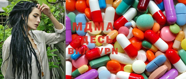 mdma Богородск