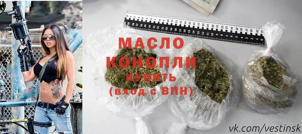 MDMA Premium VHQ Богородицк
