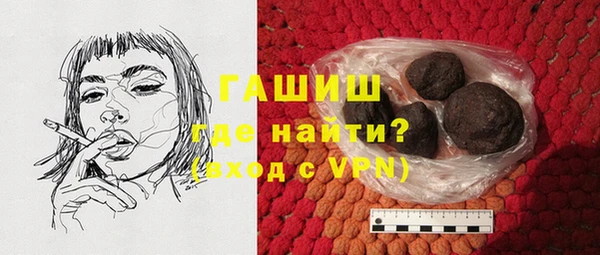 амф Богданович