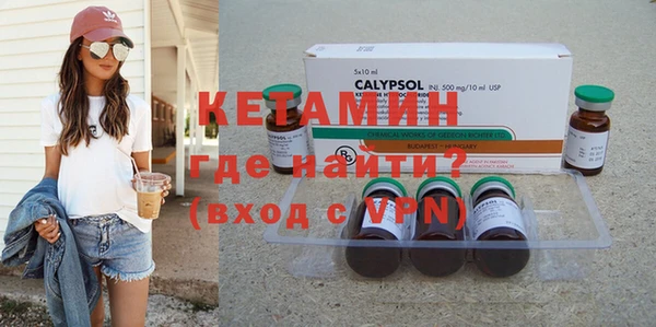 амф Богданович