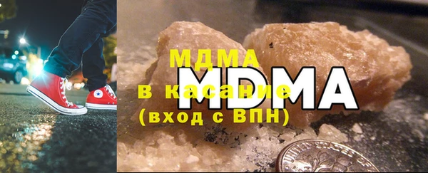 амф Богданович