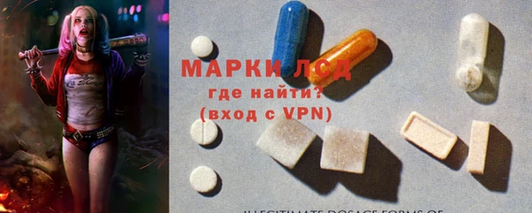 MDMA Premium VHQ Богородицк