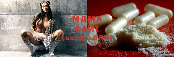 MDMA Premium VHQ Богородицк